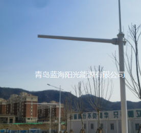 崂山区三条道路综合路灯杆竣工交付 蓝海阳光赋能智慧城市建设